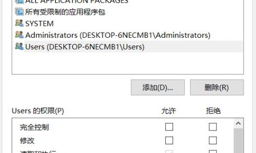 金鸡毛草的功效-金鸡毛苎草的副作用网 - 网站提供金鸡毛草的功效与作用没病能当菜吃吗小常识、金鸡毛苎草的副作用是什么